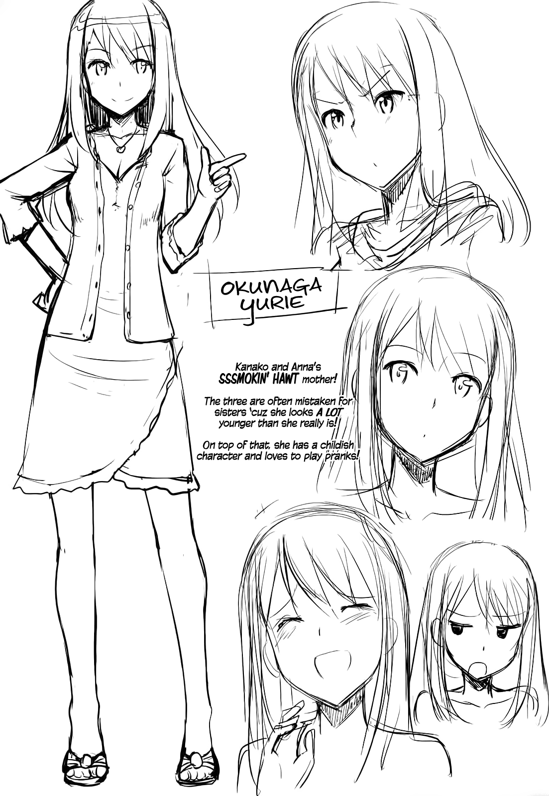 【たこ焼き】むすんでひらいてよりはは（とらのあなスペシャルブックレット）[ENG] [TIE]