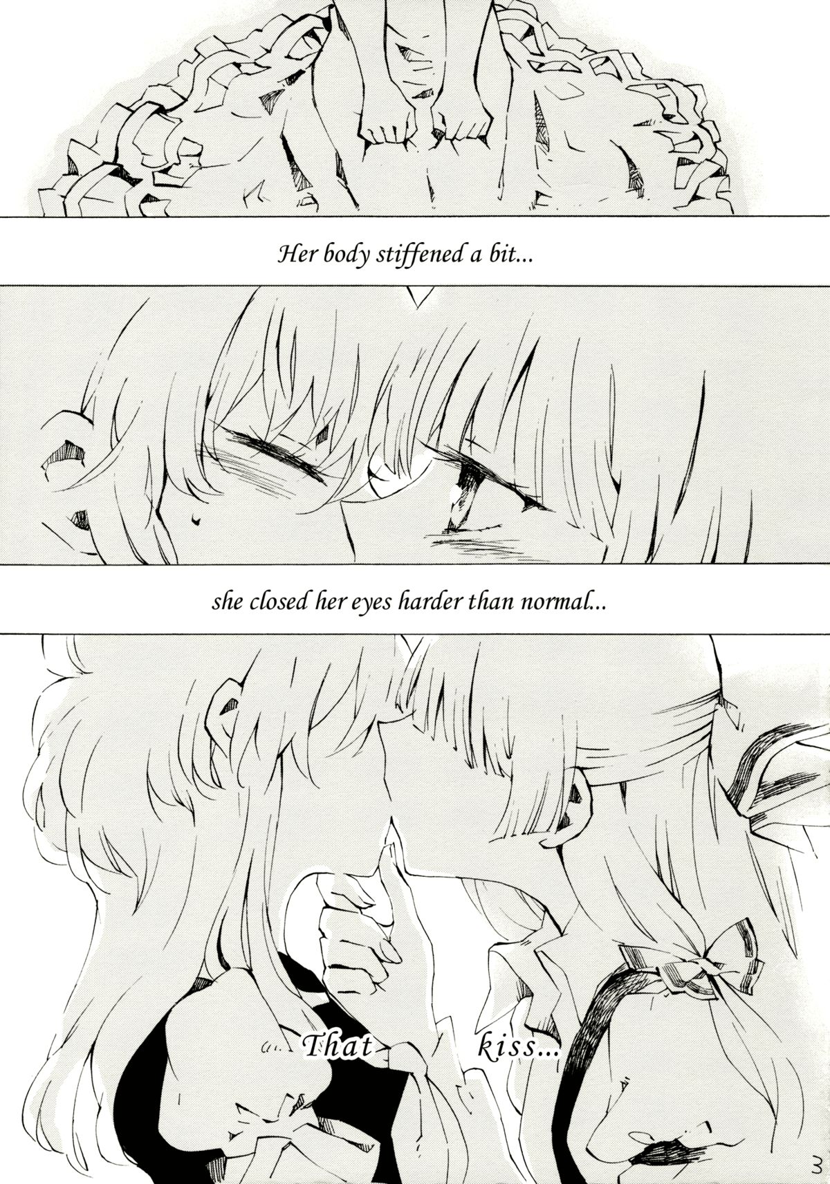 (例大祭8) [ビビットグレー (シノアサ)] 柔らかなプルス (東方Project) [英訳]