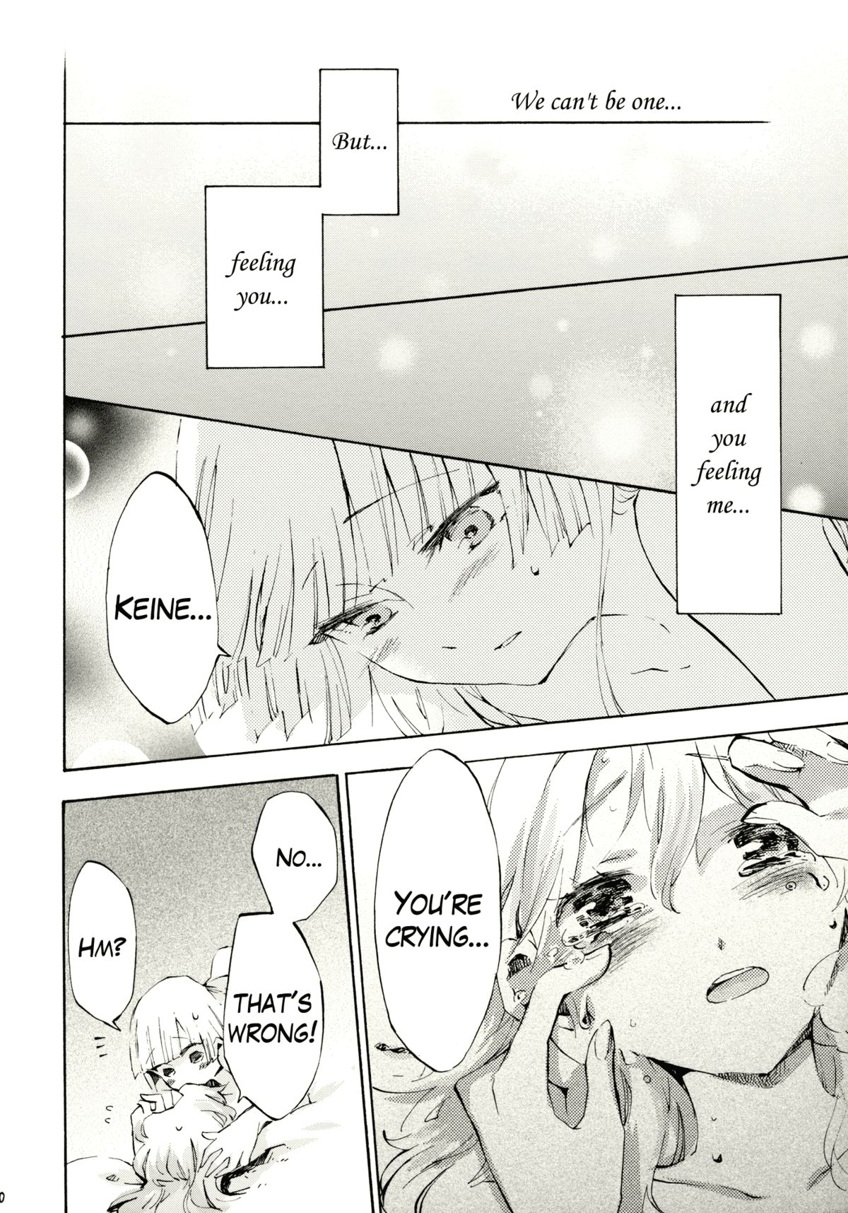 (例大祭8) [ビビットグレー (シノアサ)] 柔らかなプルス (東方Project) [英訳]