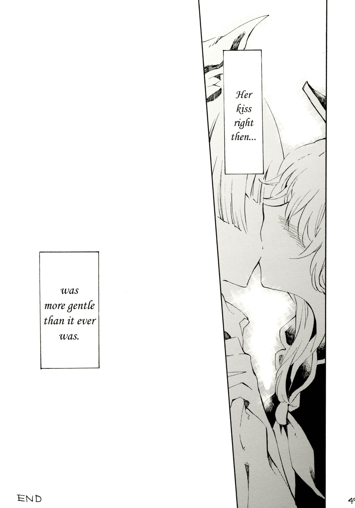 (例大祭8) [ビビットグレー (シノアサ)] 柔らかなプルス (東方Project) [英訳]