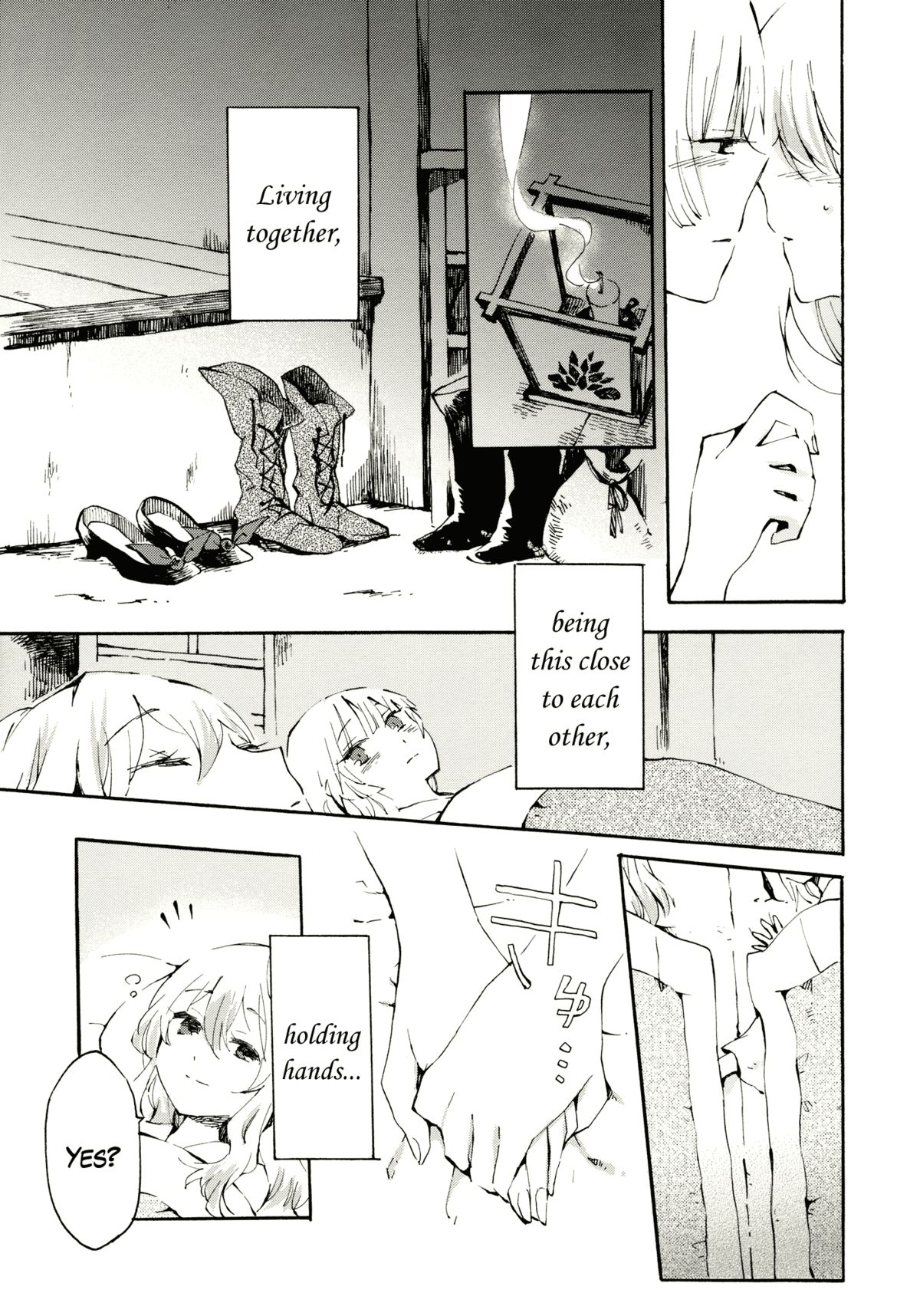 (例大祭8) [ビビットグレー (シノアサ)] 柔らかなプルス (東方Project) [英訳]