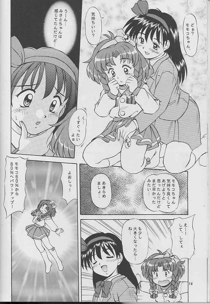 (C52) [みずも倶楽部 (水城たくや)] TO MIX COLOR (様々な)