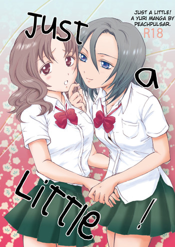 [peachpulsar (みら)] ちょっとだけ! [英訳] [DL版]