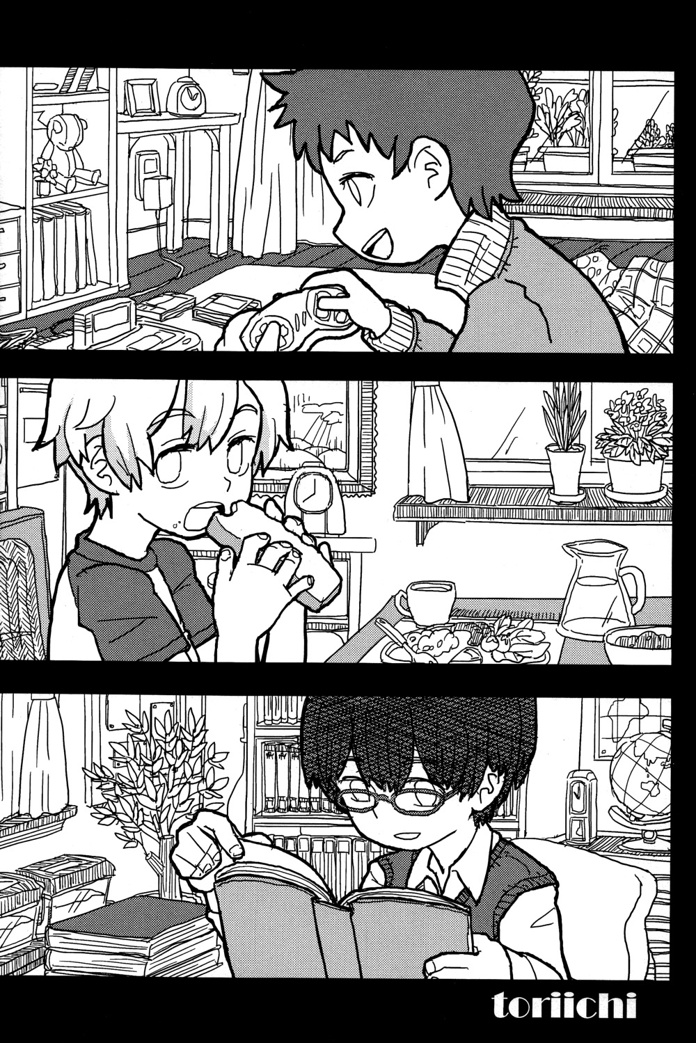 (ショタスクラッチ15) [InkStone (あまみりょうこ)] HOPE