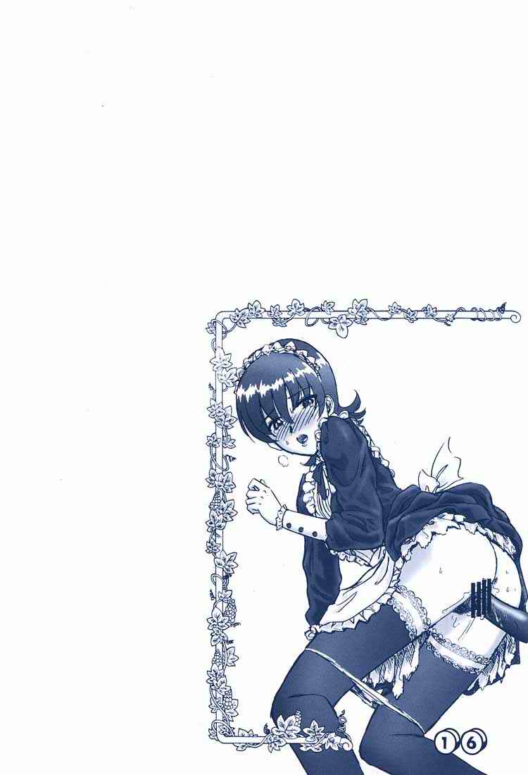 (C60) [裏媚堂 (思うつぼ)] メルプリ (サクラ大戦)