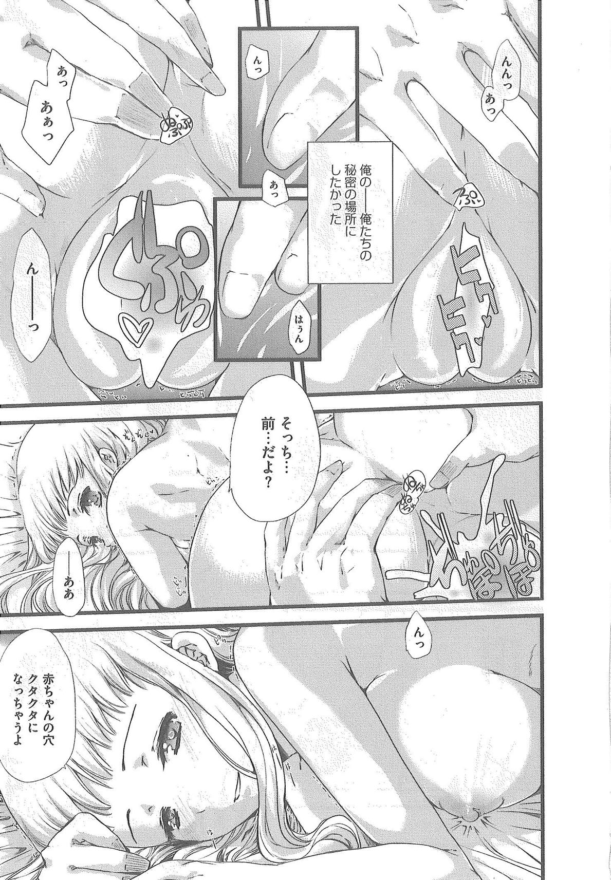 [そよき] 2×2ゲーム