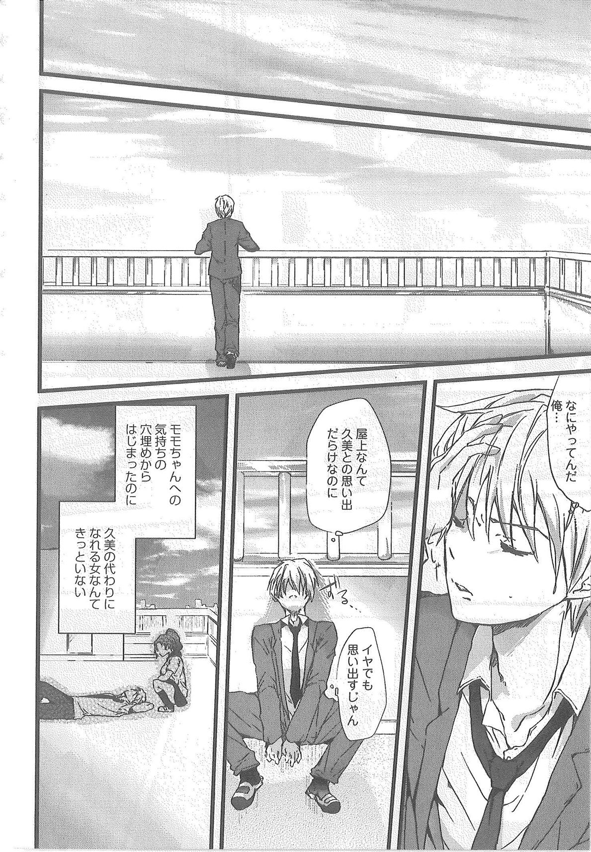 [そよき] 2×2ゲーム