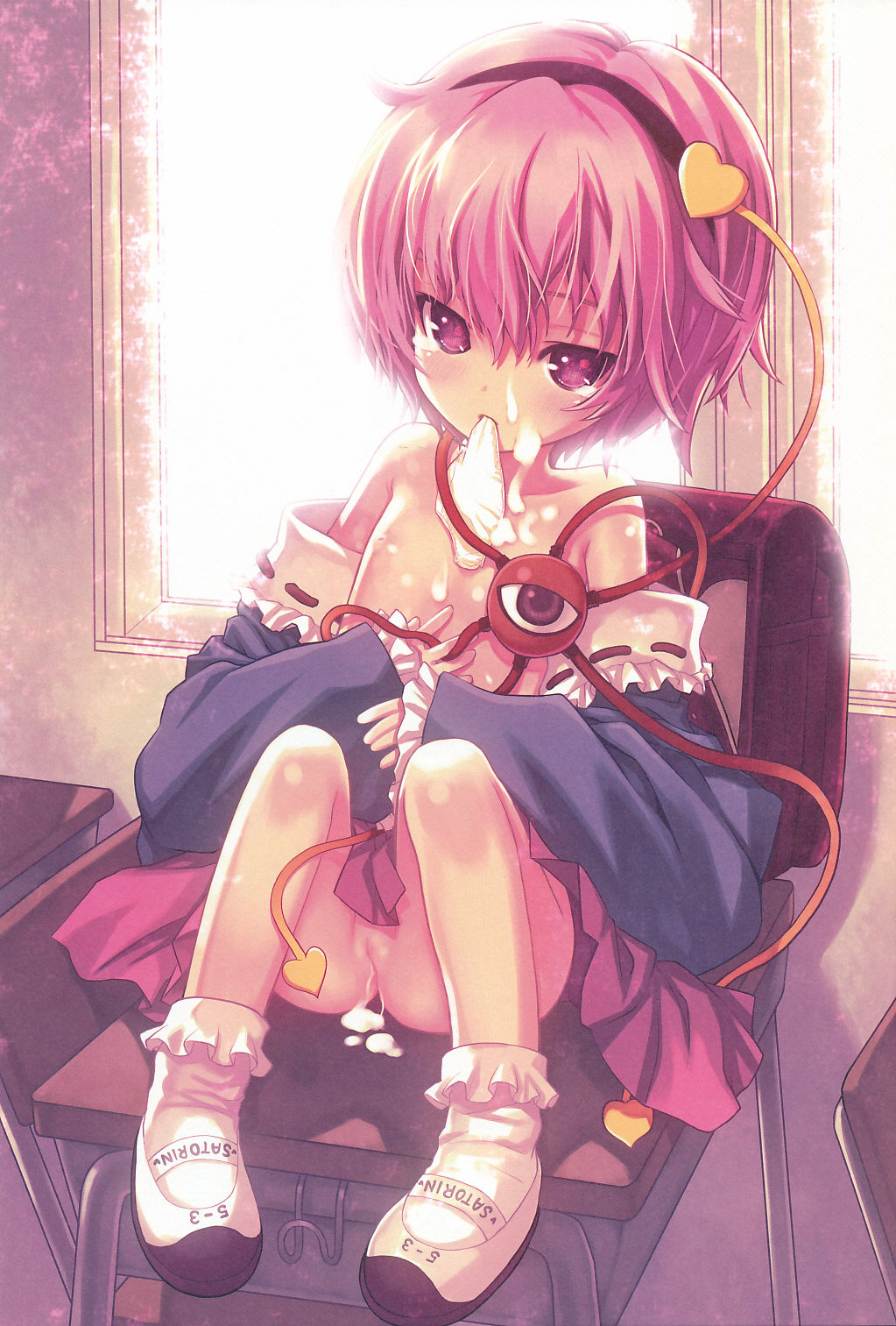 (COMIC1☆3) [☆にゃんふぇっと☆ (ら～☆きぃ)] 古明地さとりの憂鬱 (東方Project) [英訳]