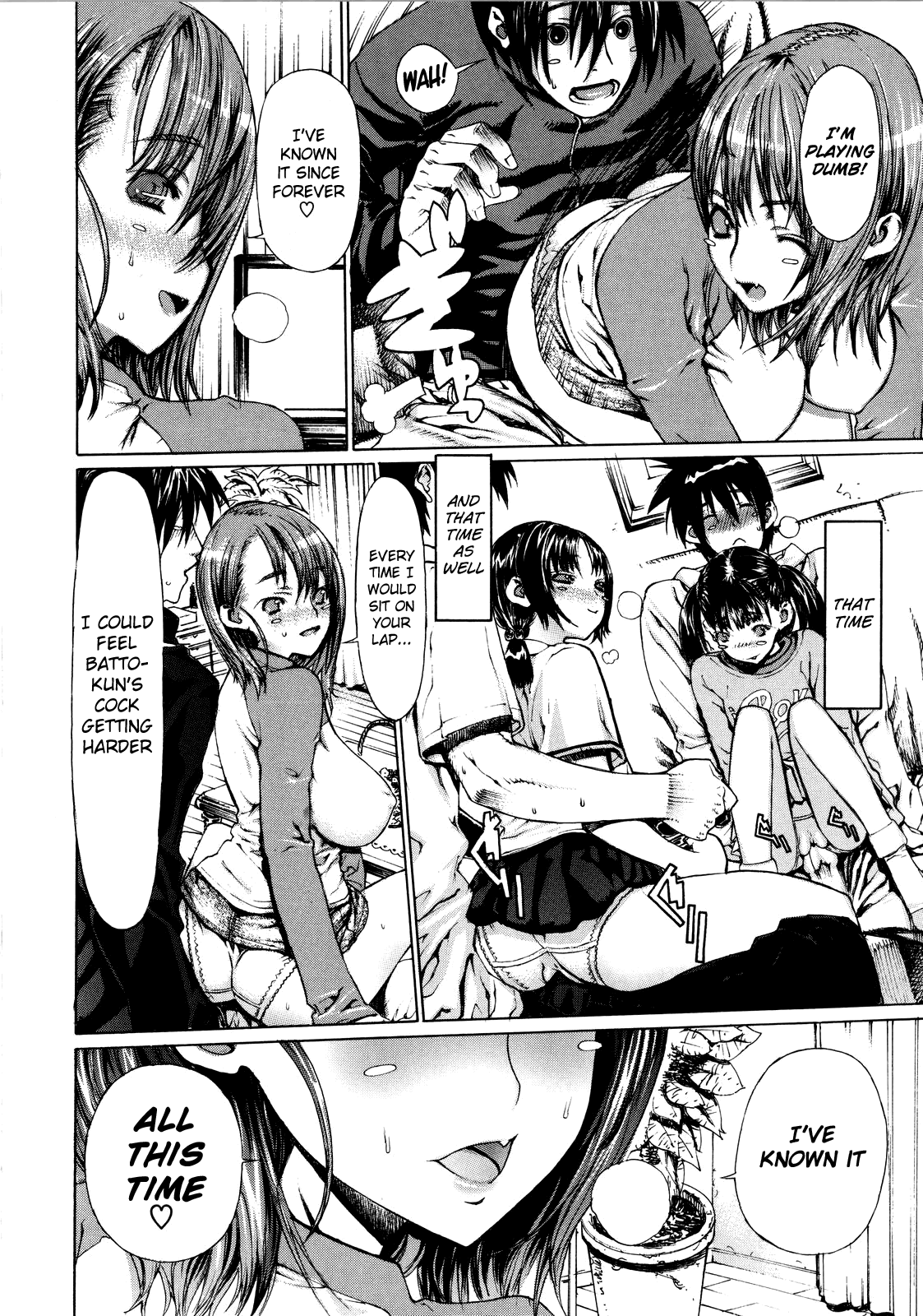 [レオパルド] ふたり嫁 [英訳]
