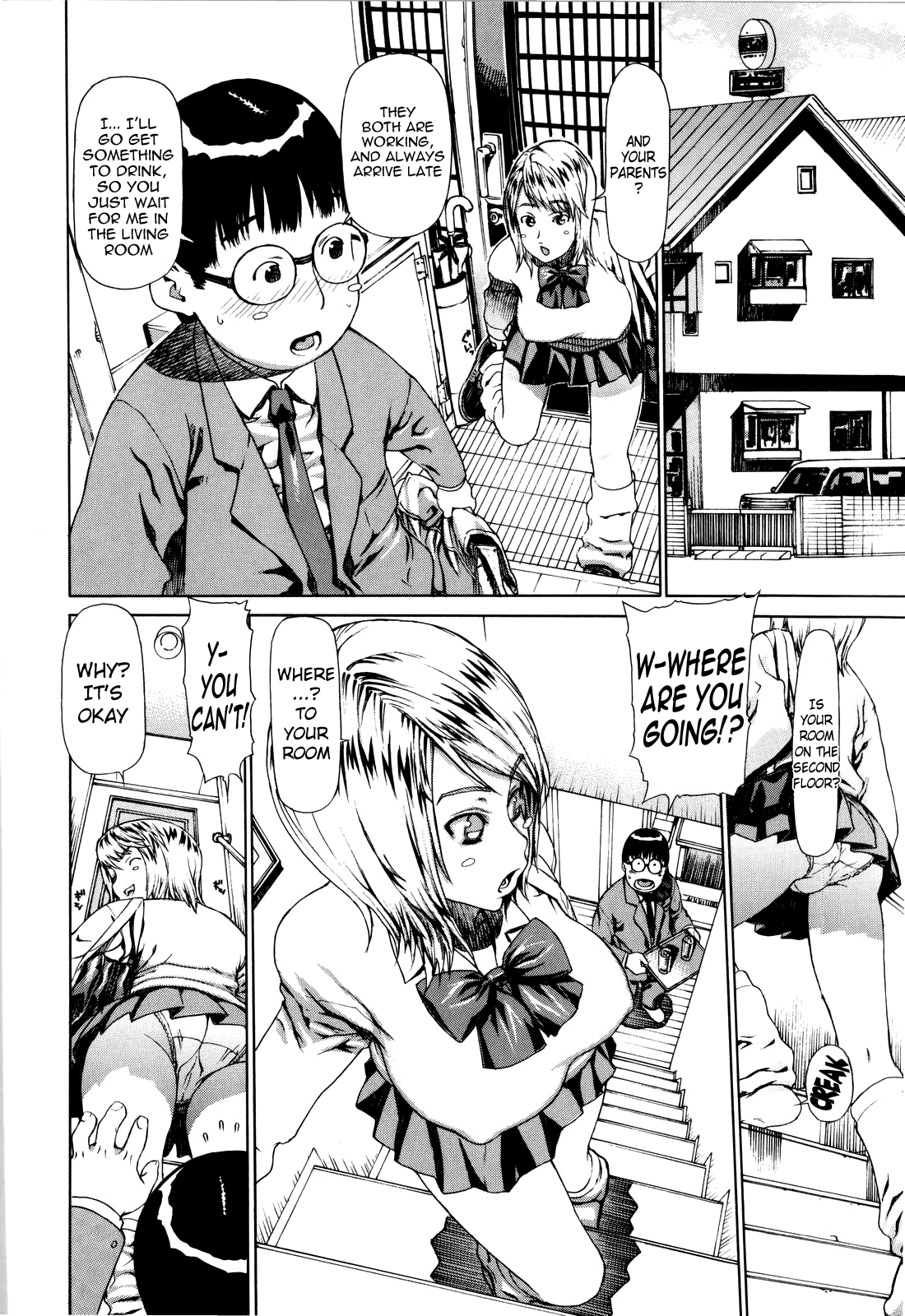 [レオパルド] ふたり嫁 [英訳]