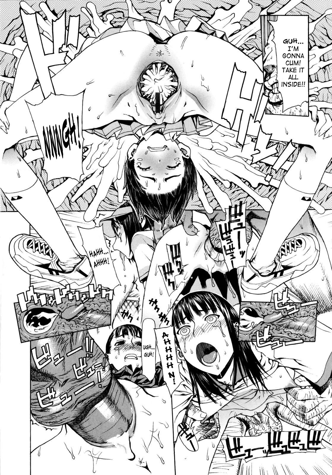 [レオパルド] ふたり嫁 [英訳]