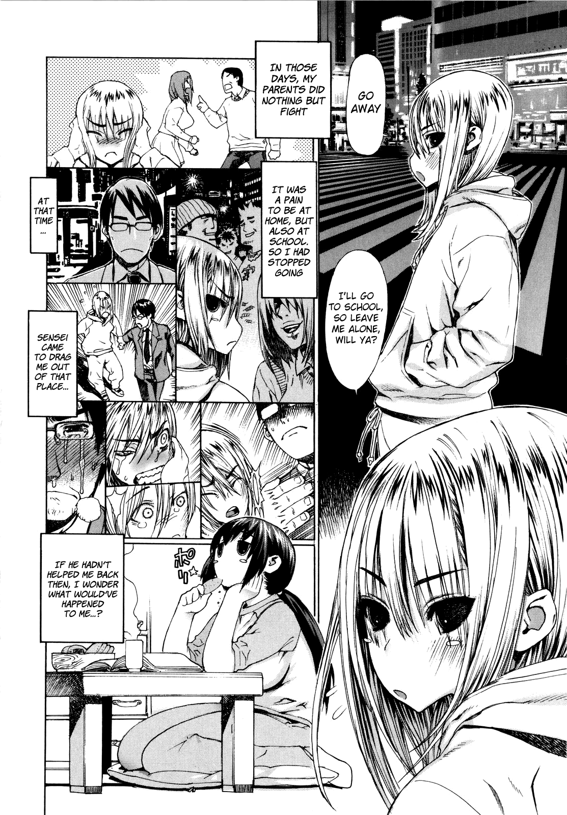 [レオパルド] ふたり嫁 [英訳]