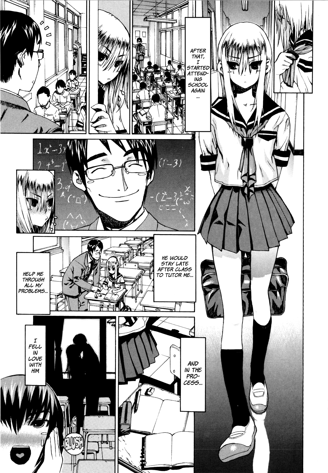 [レオパルド] ふたり嫁 [英訳]