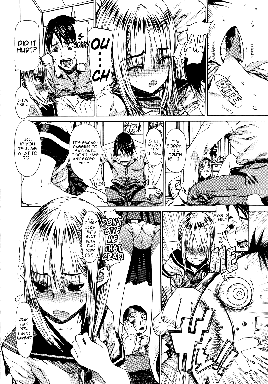 [レオパルド] ふたり嫁 [英訳]