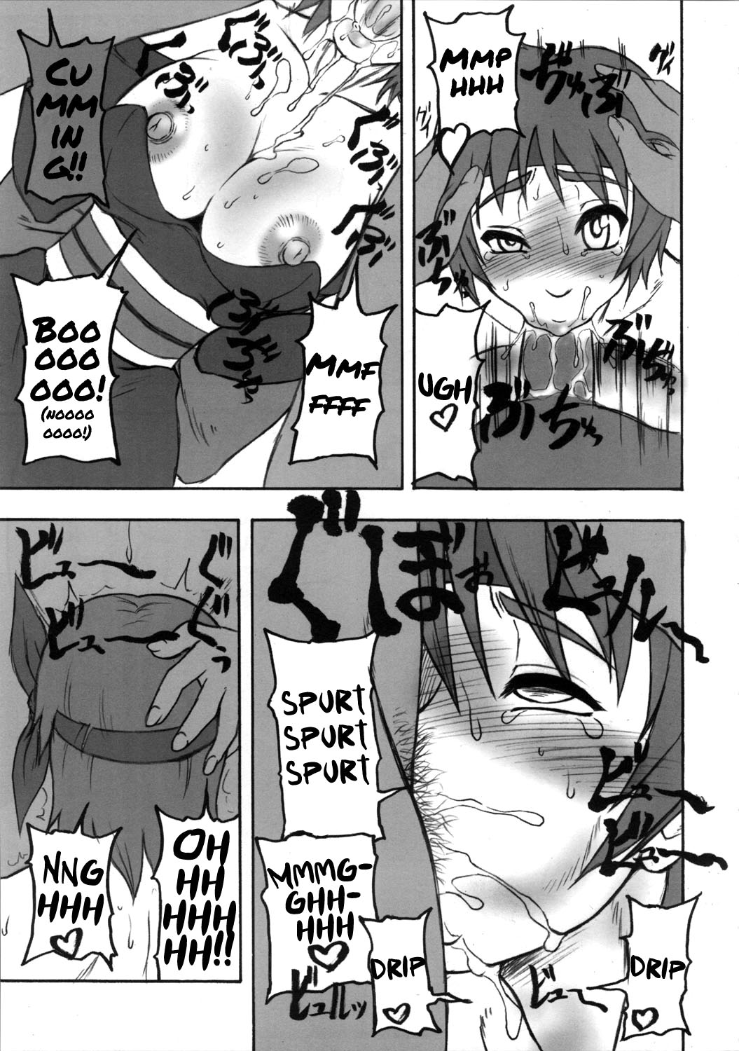 (C72) [もつ料理 (もつ)] 格娘 総集編 1~4 (よろず) [英訳]