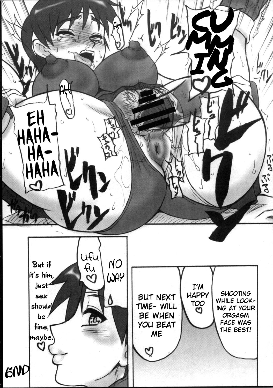 (C72) [もつ料理 (もつ)] 格娘 総集編 1~4 (よろず) [英訳]