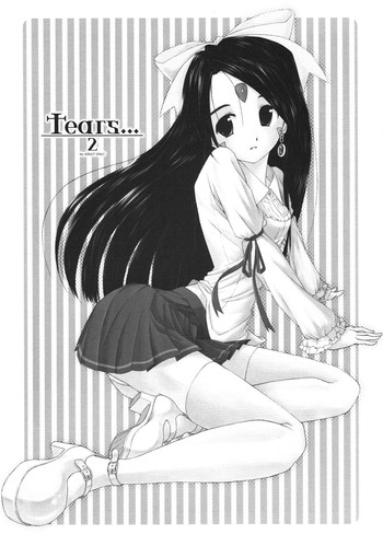 (SC31) [ARTRON (shima)] Tears... 2 (ああっ女神さまっ)