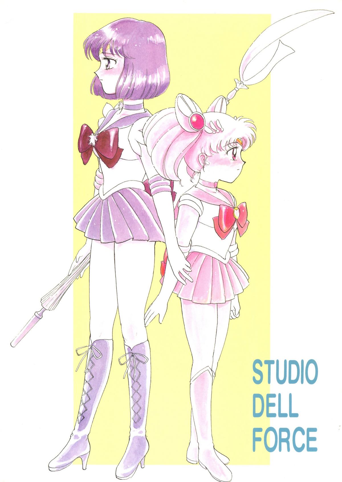 (C47) [STUDIOデルフォース (よろず)] 世界征服セーラー服 6 (魔法騎士レイアース、マクロス7、赤ずきんチャチャ)