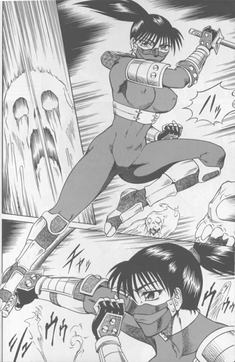 (Cレヴォ23) [サークル太平天国 (改多丸)] Night Head 07 (鉄拳、ソウルキャリバー)