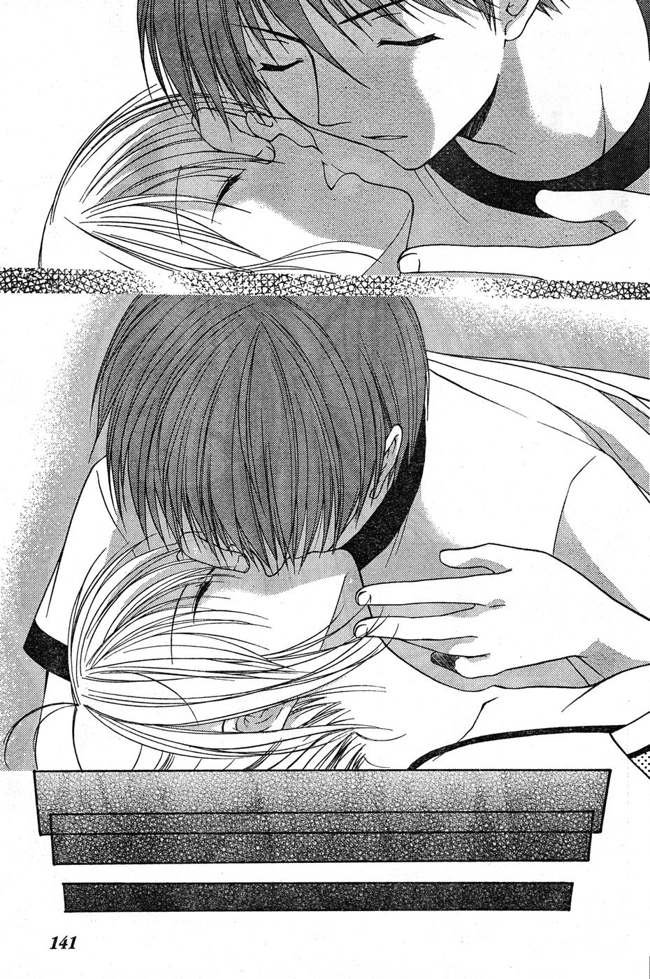 ヤングチャンピオン烈 Vol.16 ヤングチャンピオン烈 Vol.16