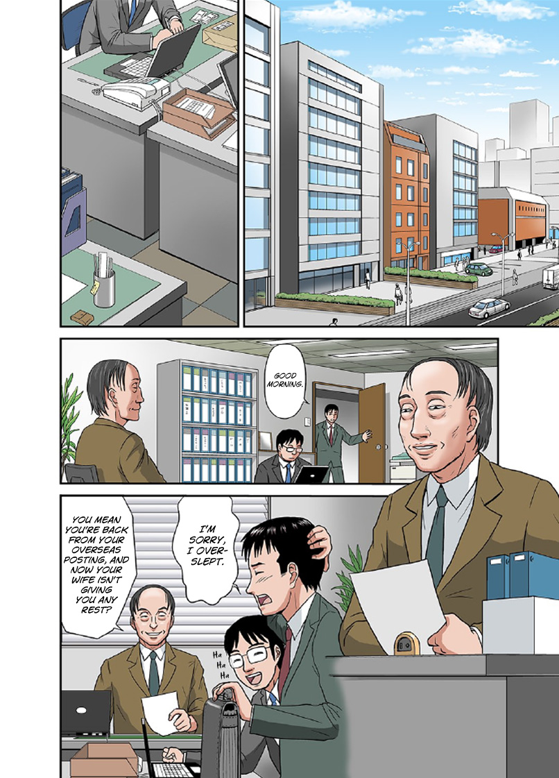 【マジカルアーツ（絵馬）】アナタがしらないつまの花王3〜アナタの雪〜（音館10）[英語] = LWB =