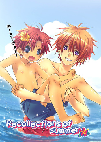 (C74) [××lazuli、DOING★CREW (吉野東)] Recollections of summer [英訳]