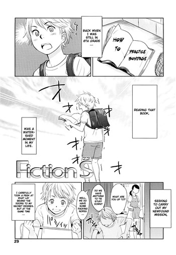 [鬼束直] Fiction S (ポルノグラフィティ) [英訳]