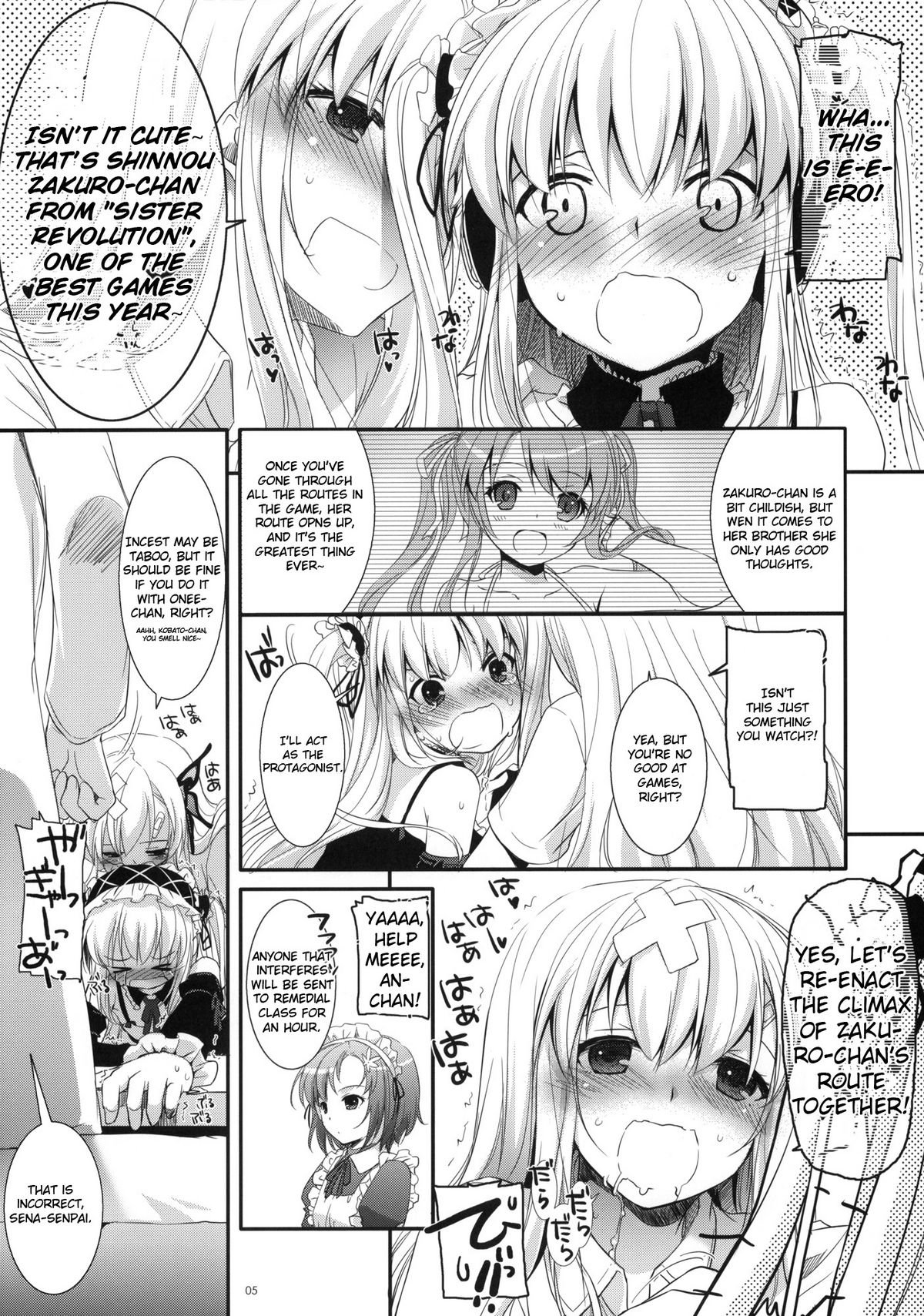 (サンクリ53) [Digital Lover (なかじまゆか)] D.L.action 64 (僕は友達が少ない) [英訳]
