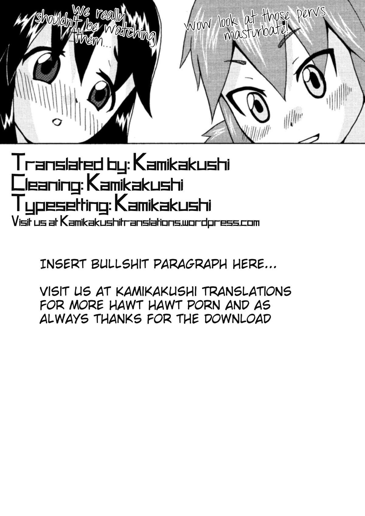 [犬小屋(仮 (ケモノスキー)] CURIOSITY [英訳]