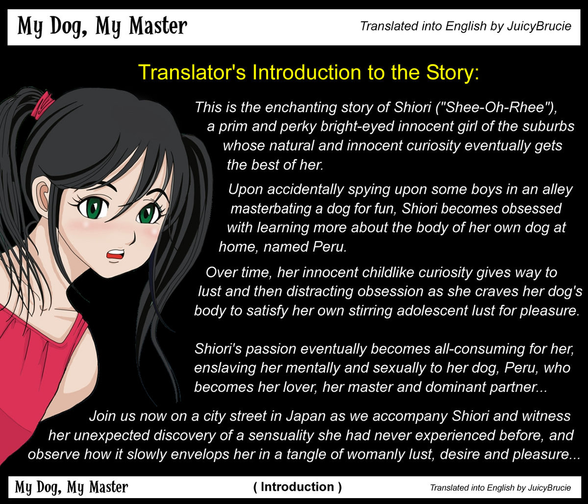 [はるはる堂] 私んちのお犬様00 [英訳]