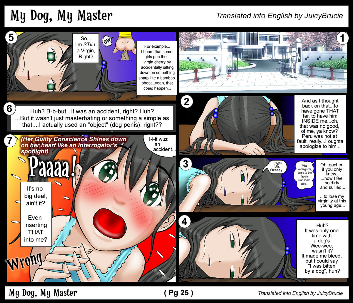 [はるはる堂] 私んちのお犬様00 [英訳]