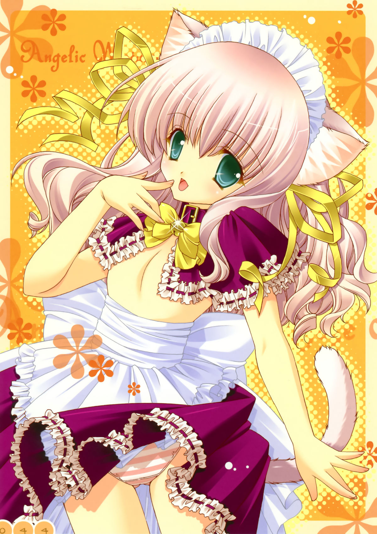 [しぐにゃん] Artworks 2003-2007