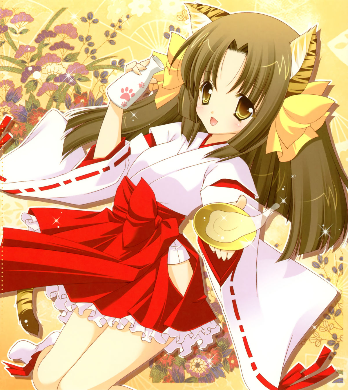 [しぐにゃん] Artworks 2003-2007