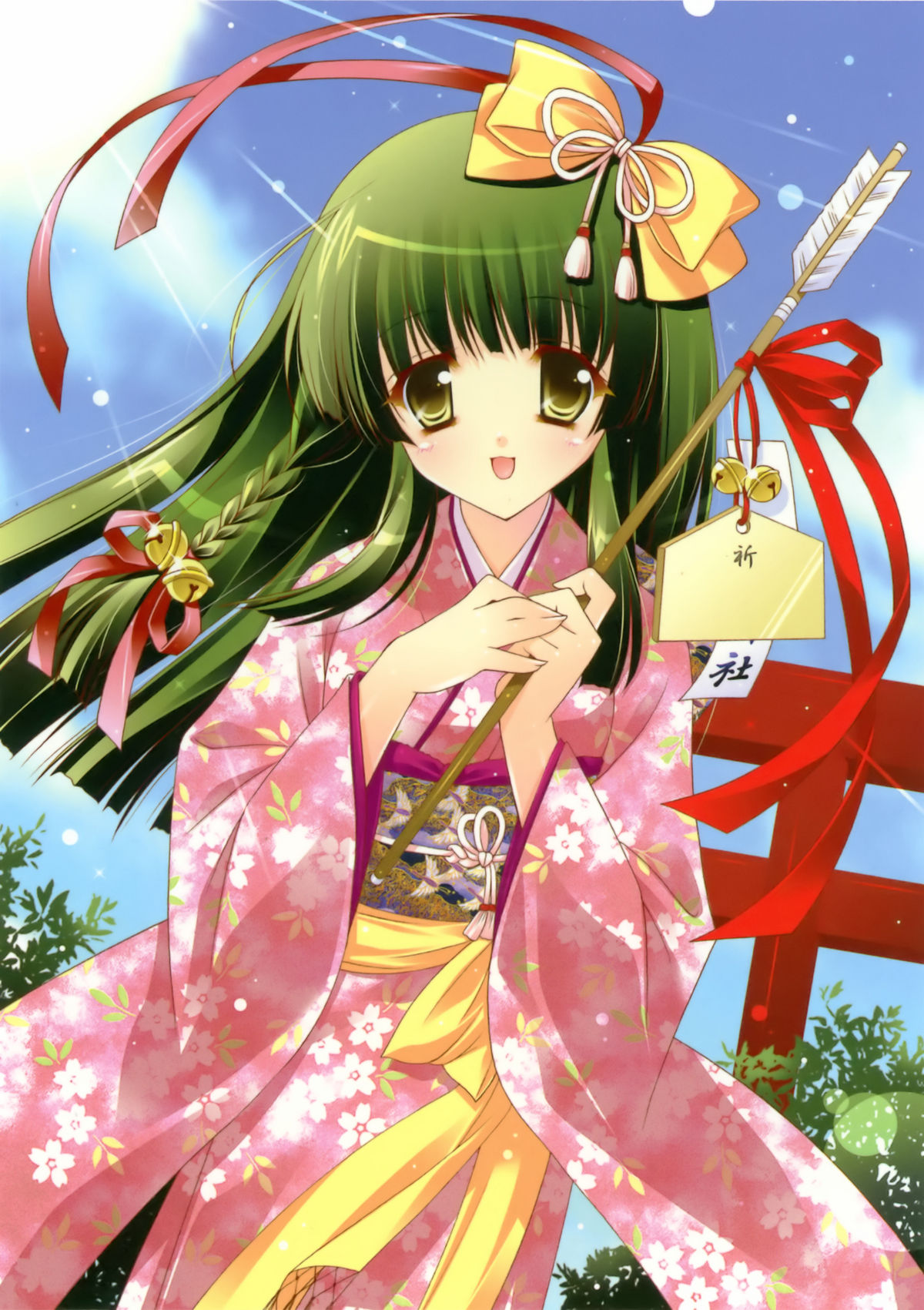 [しぐにゃん] Artworks 2003-2007