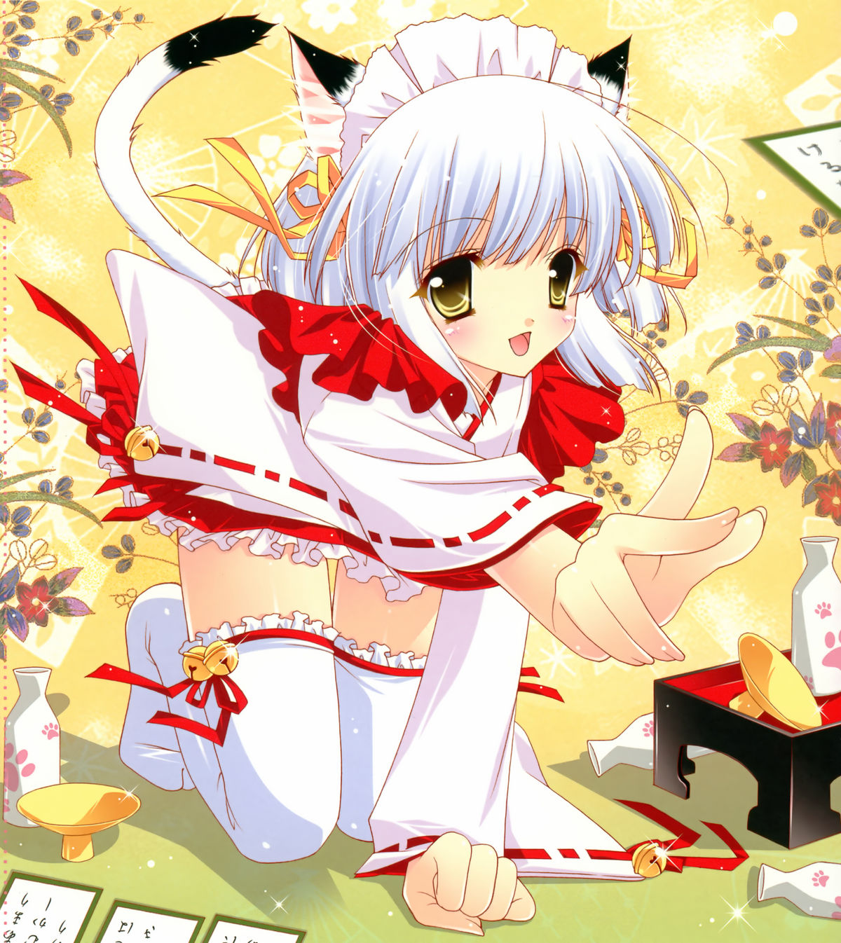 [しぐにゃん] Artworks 2003-2007