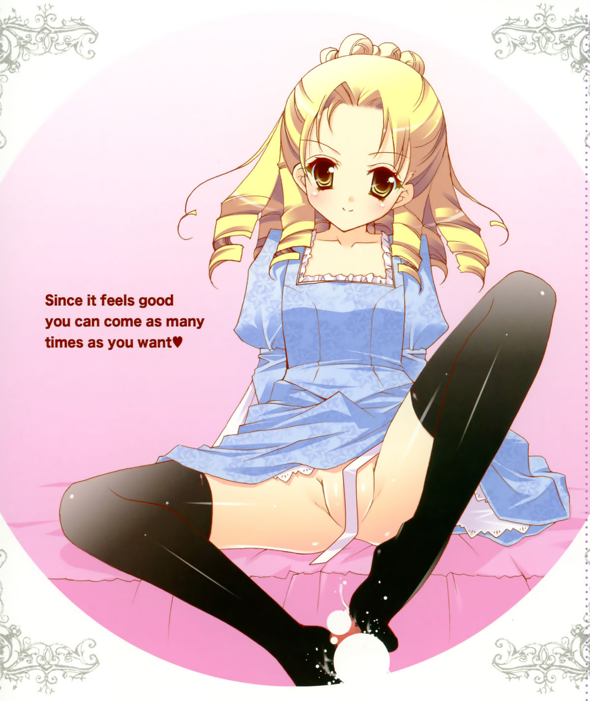 [しぐにゃん] Artworks 2003-2007