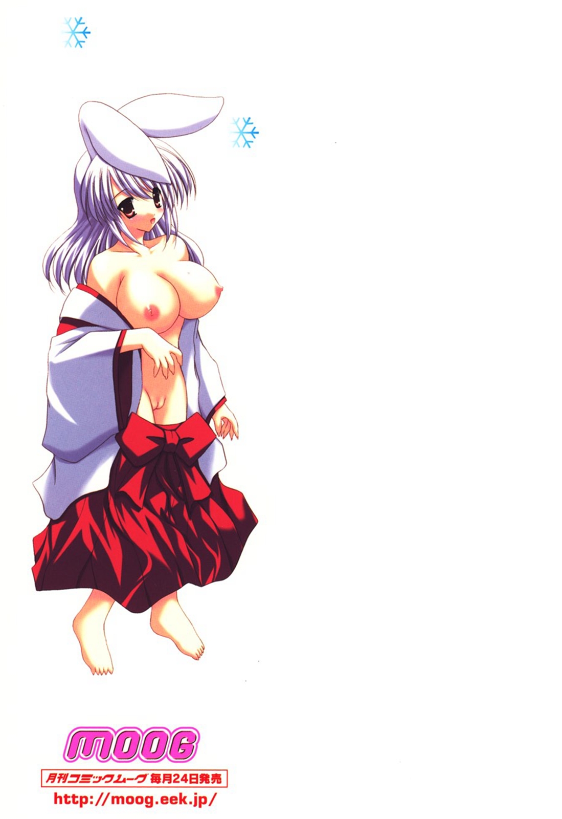 [しきがみあずま] 二丁目の猫神さま