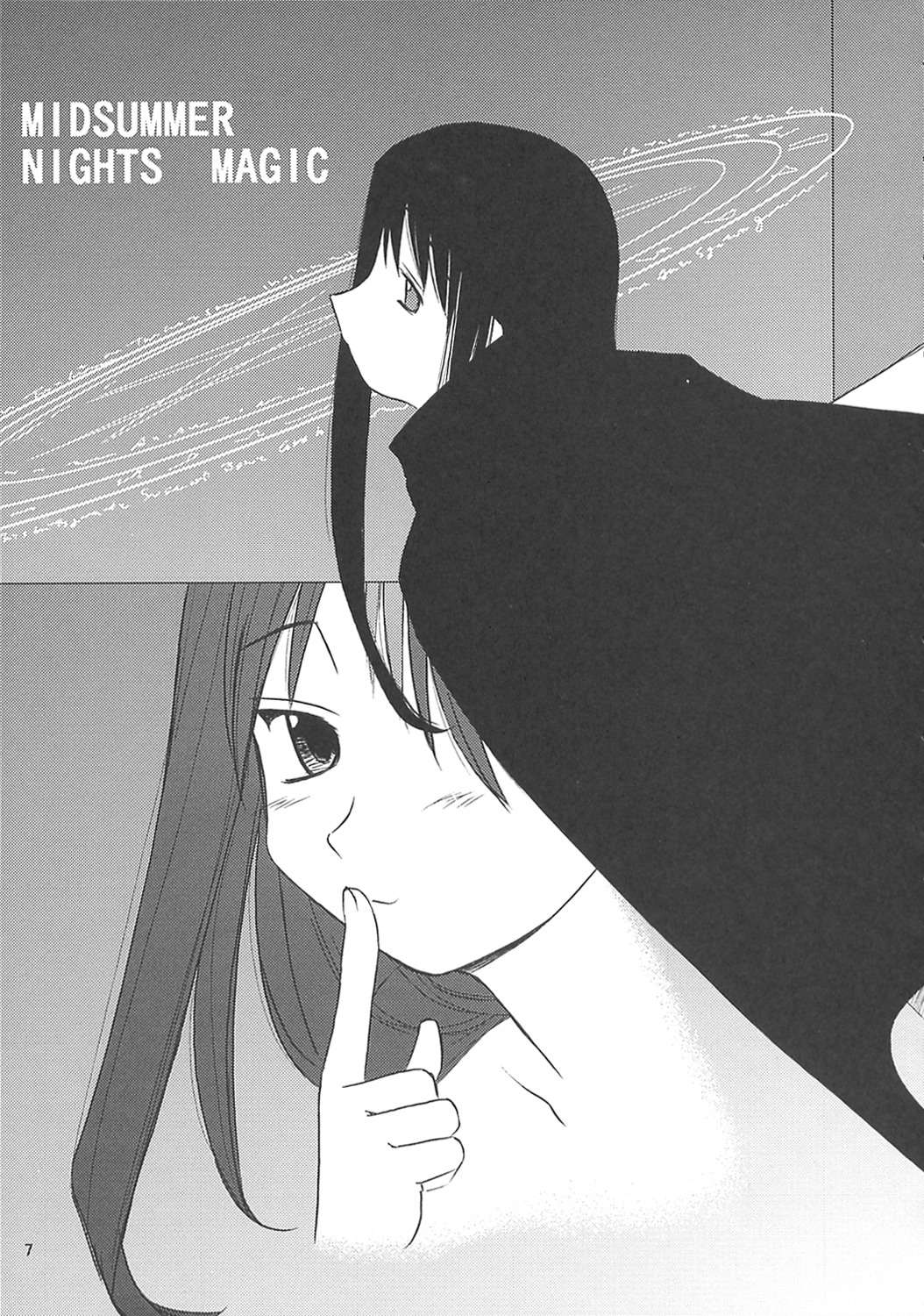 (C64) [Tear Drop (tsuina)] MIDSUMMER NIGHTS MAGIC (トゥハート) [英訳]