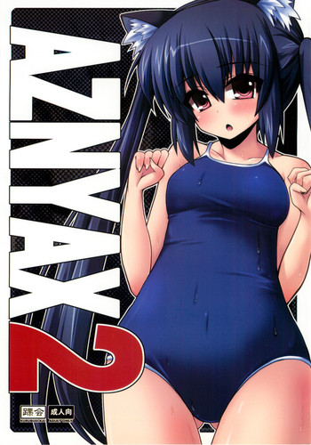 (C79) [踝会] AZNYAX2 (けいおん!)