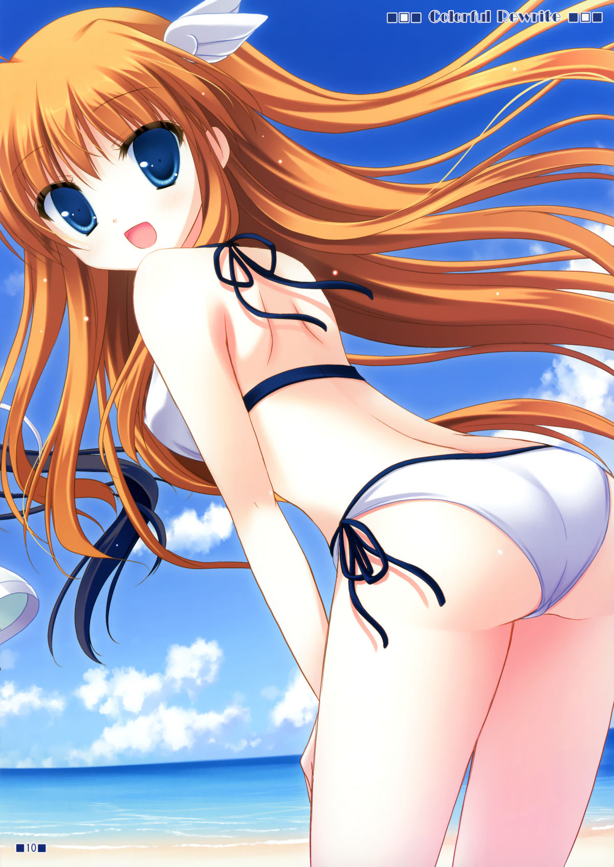 (C80) [Peach-Candy (ゆき恵)] Colorful Rewrite
