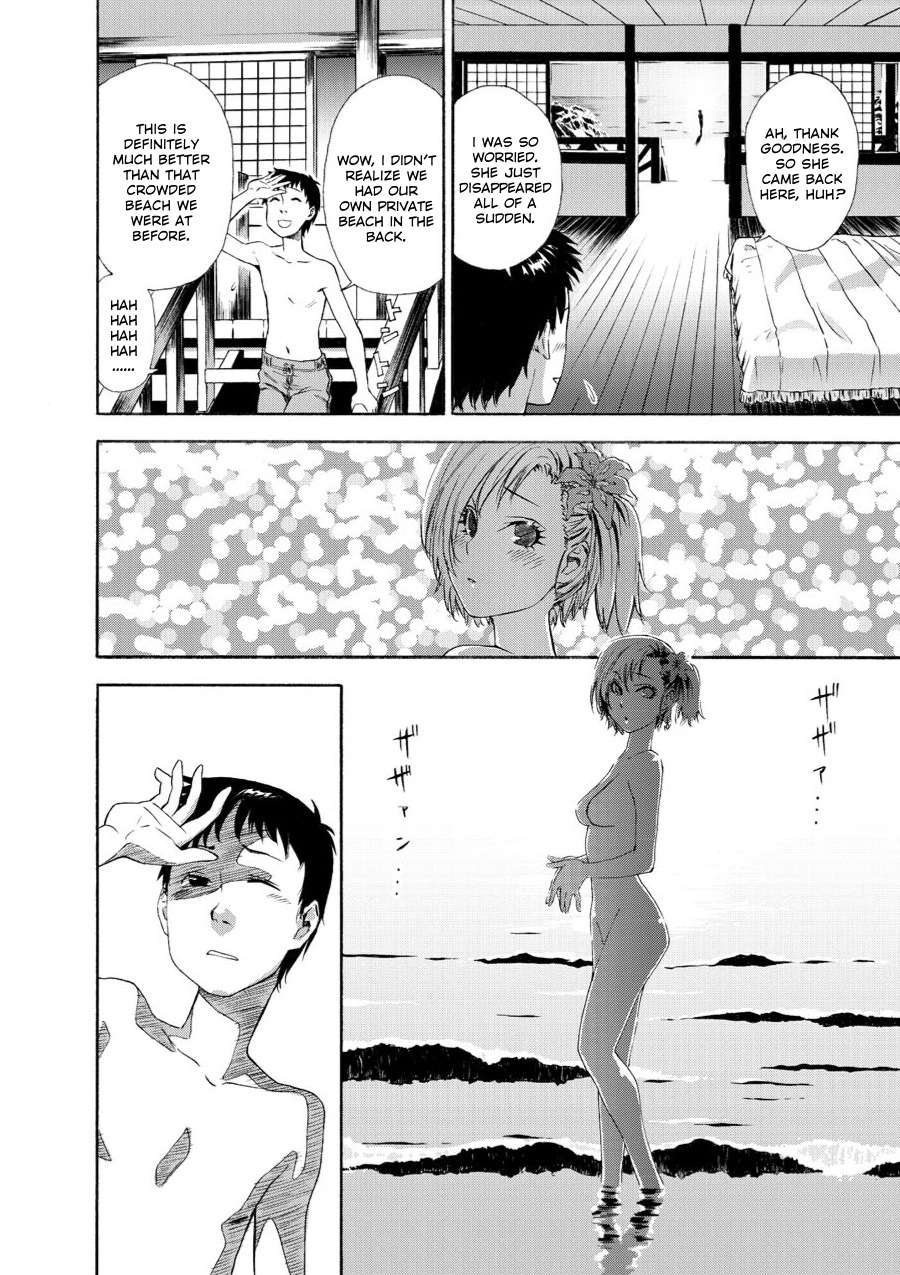 コミックAGデジタル01
