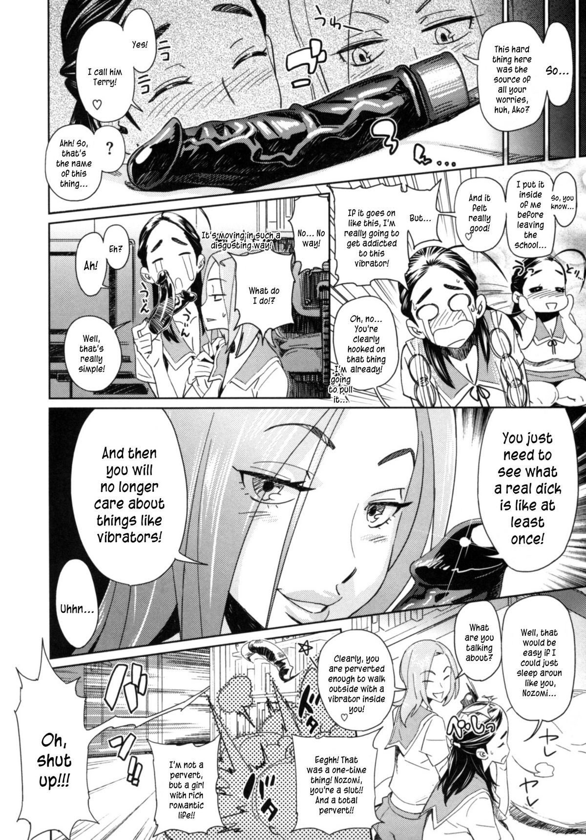 [ボボボ] PLDK [英訳]