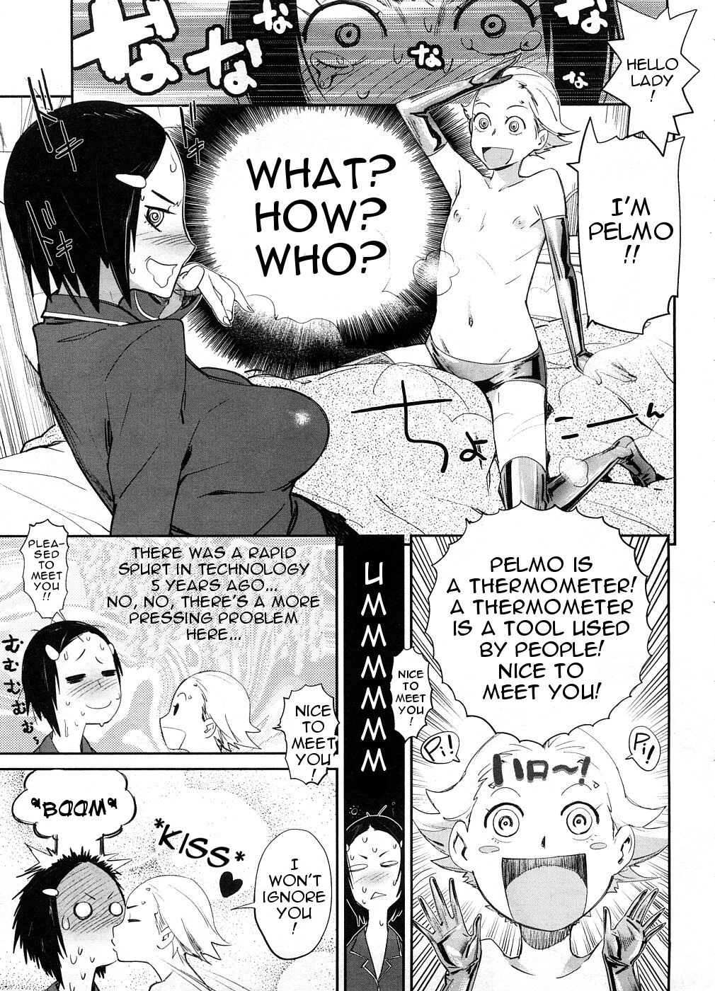 [ボボボ] PLDK [英訳]