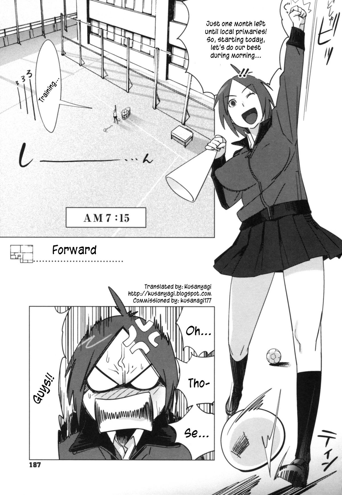 [ボボボ] PLDK [英訳]