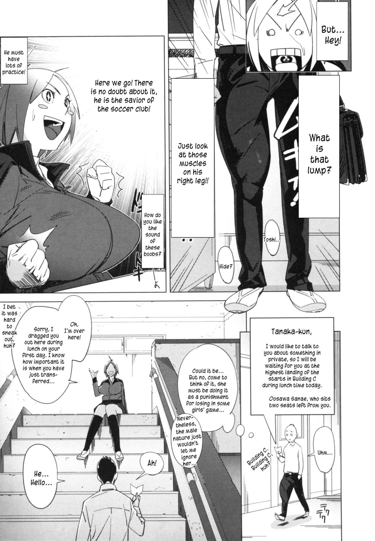 [ボボボ] PLDK [英訳]