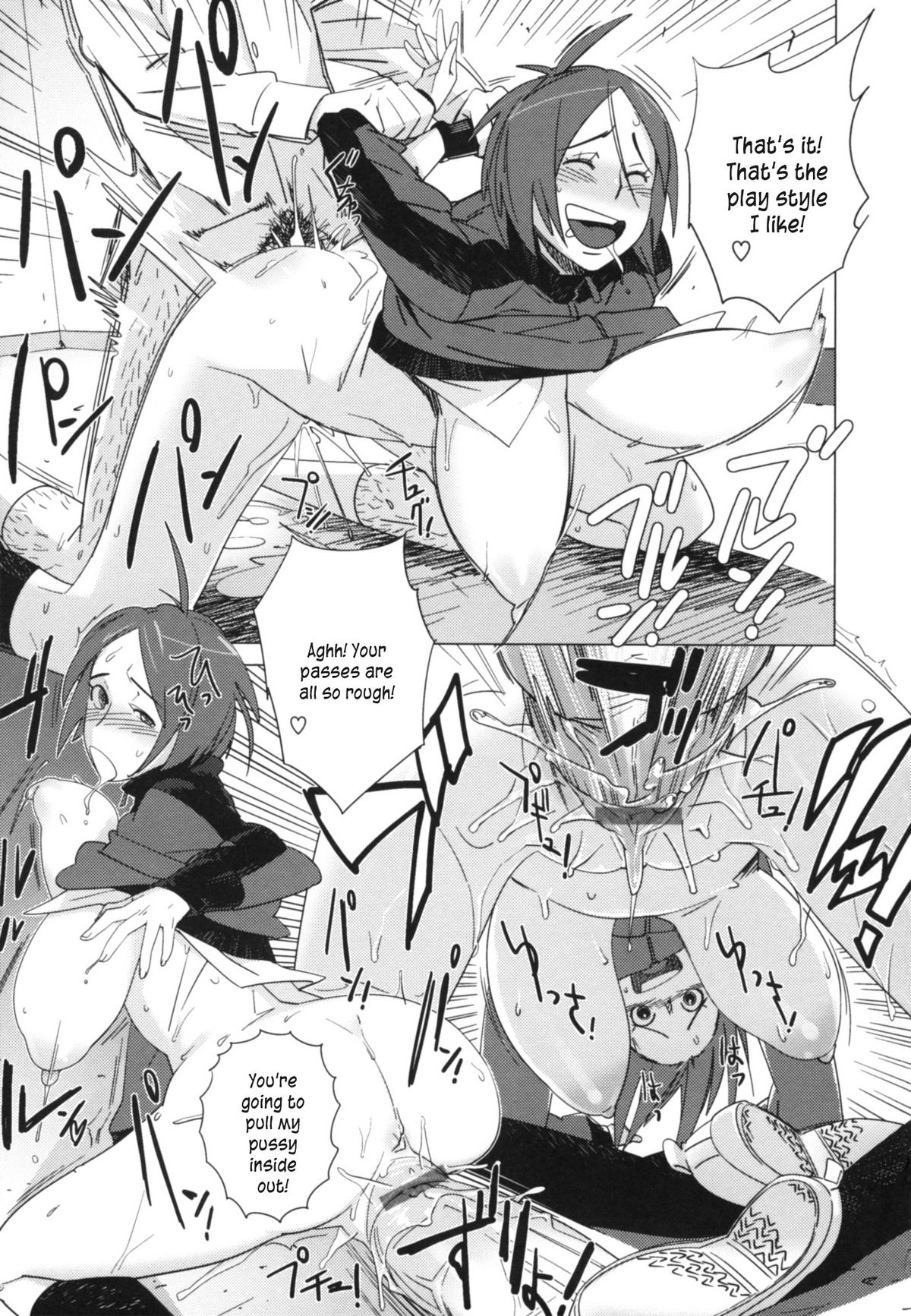 [ボボボ] PLDK [英訳]