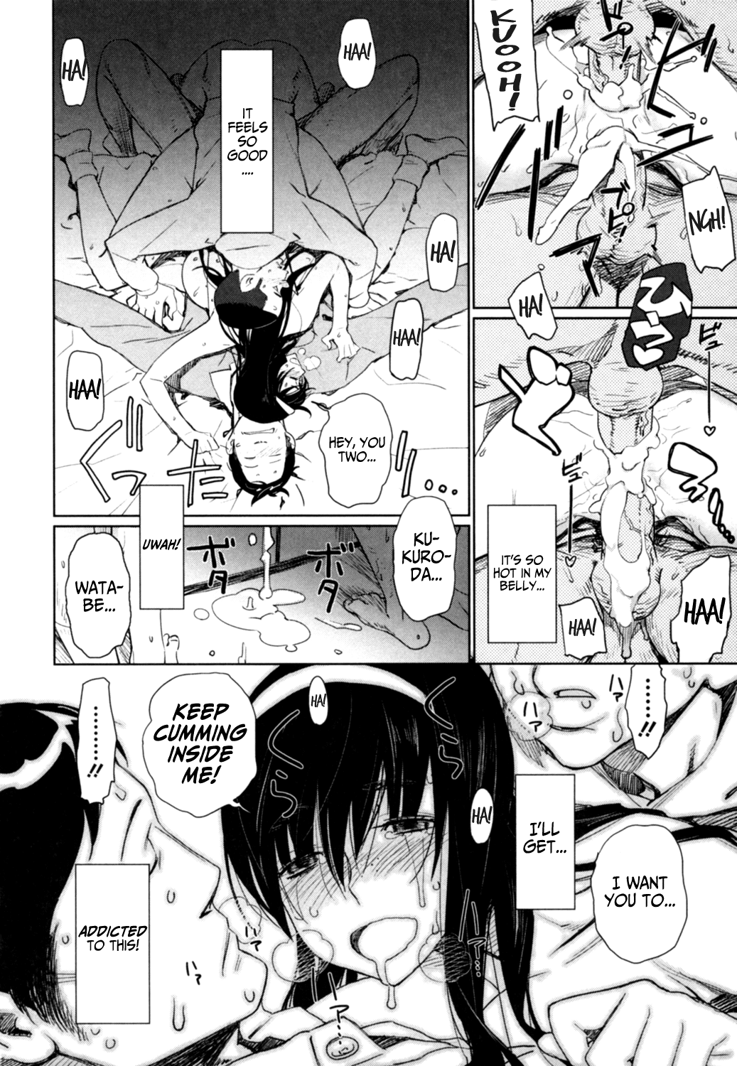 [ボボボ] PLDK [英訳]