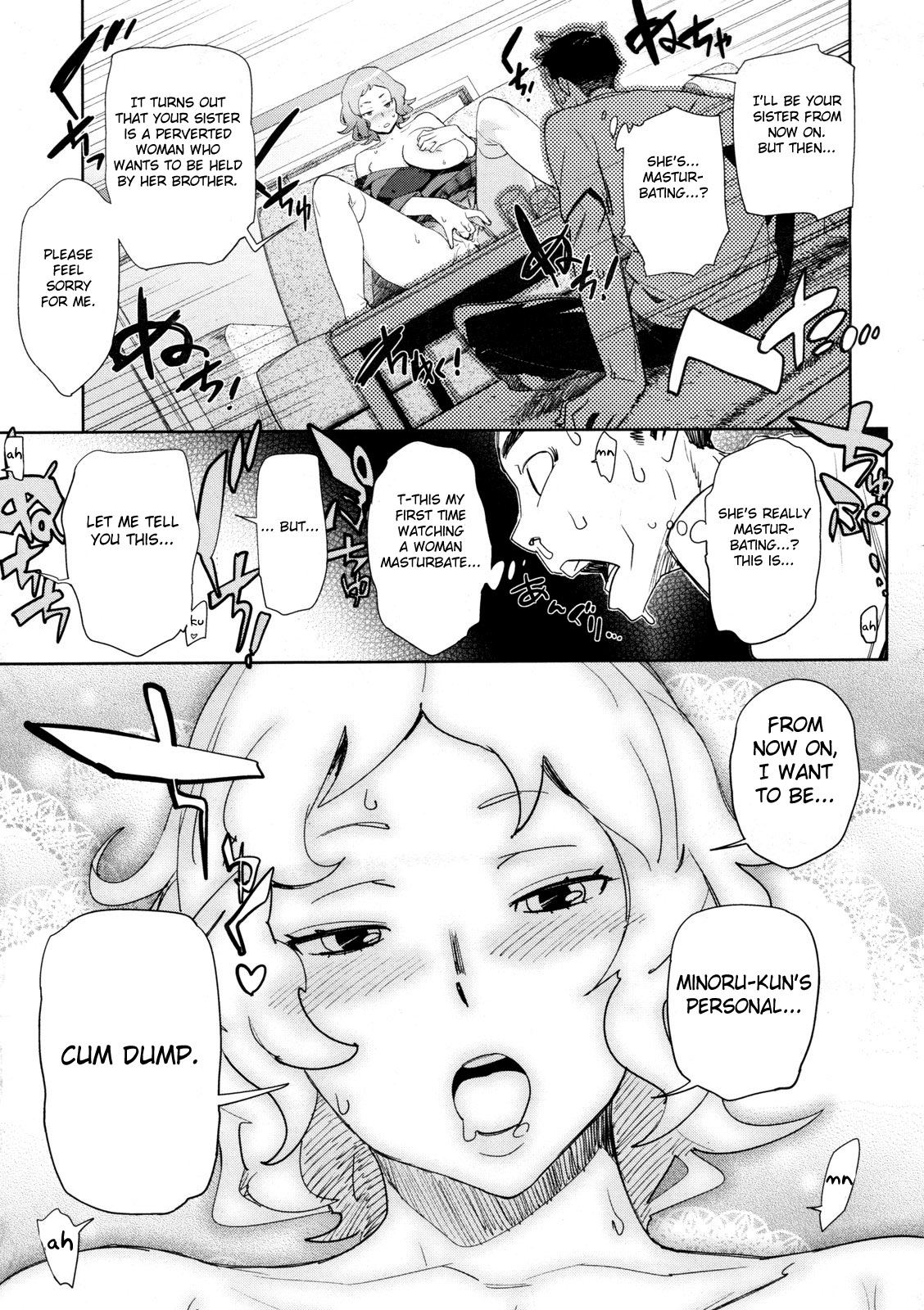 [ボボボ] PLDK [英訳]