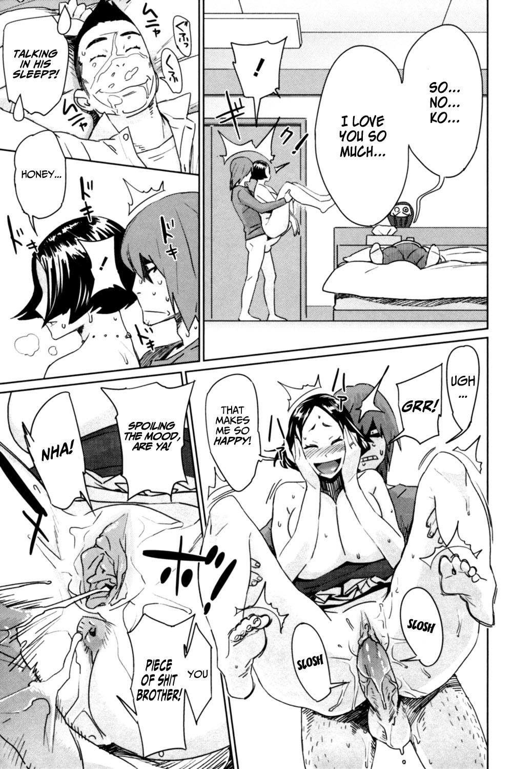 [ボボボ] PLDK [英訳]