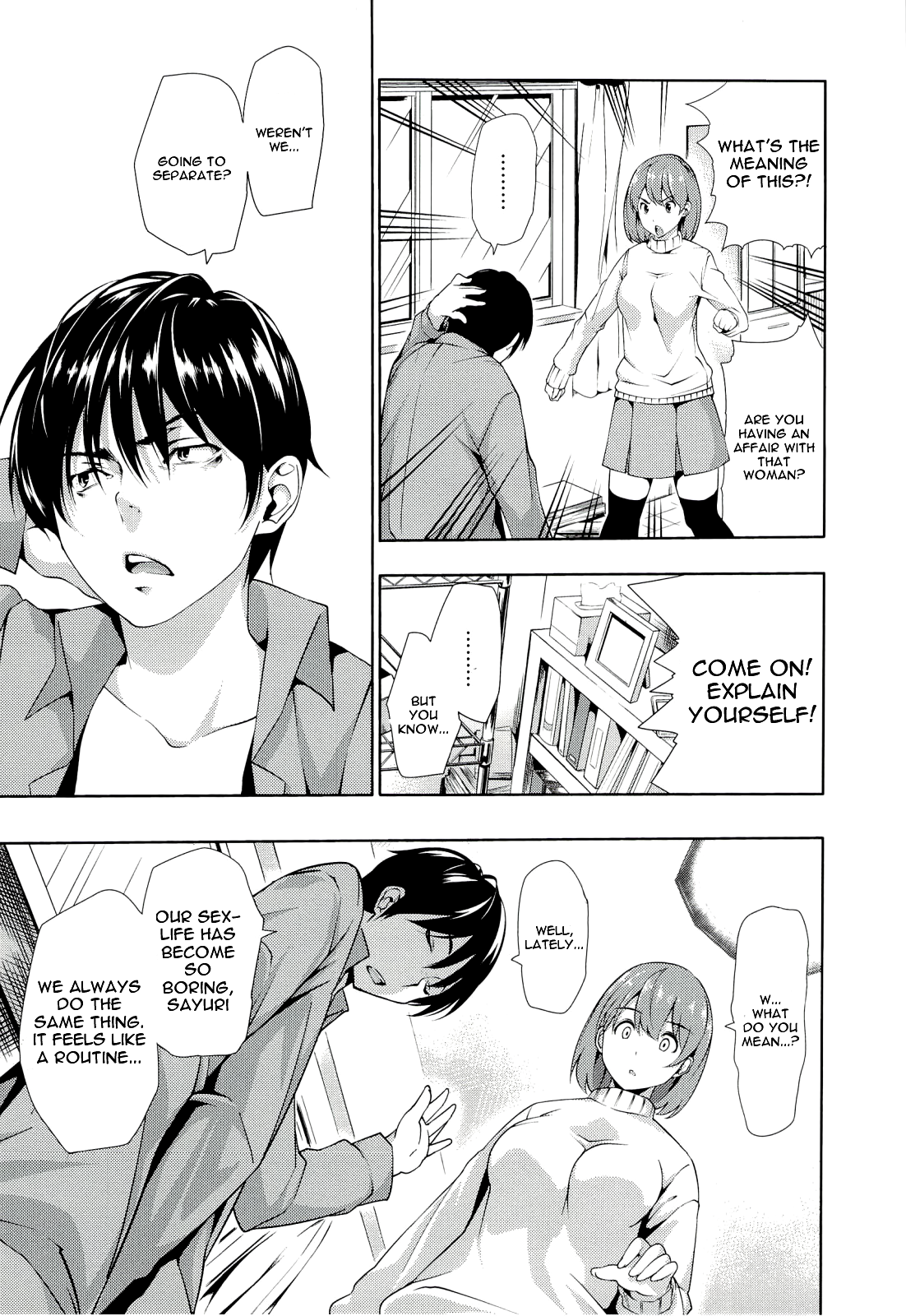 [トッシュ]ハーレムタイム（コンプリート、英語）{AmaiLittleThing、doujin-moe.us、others}